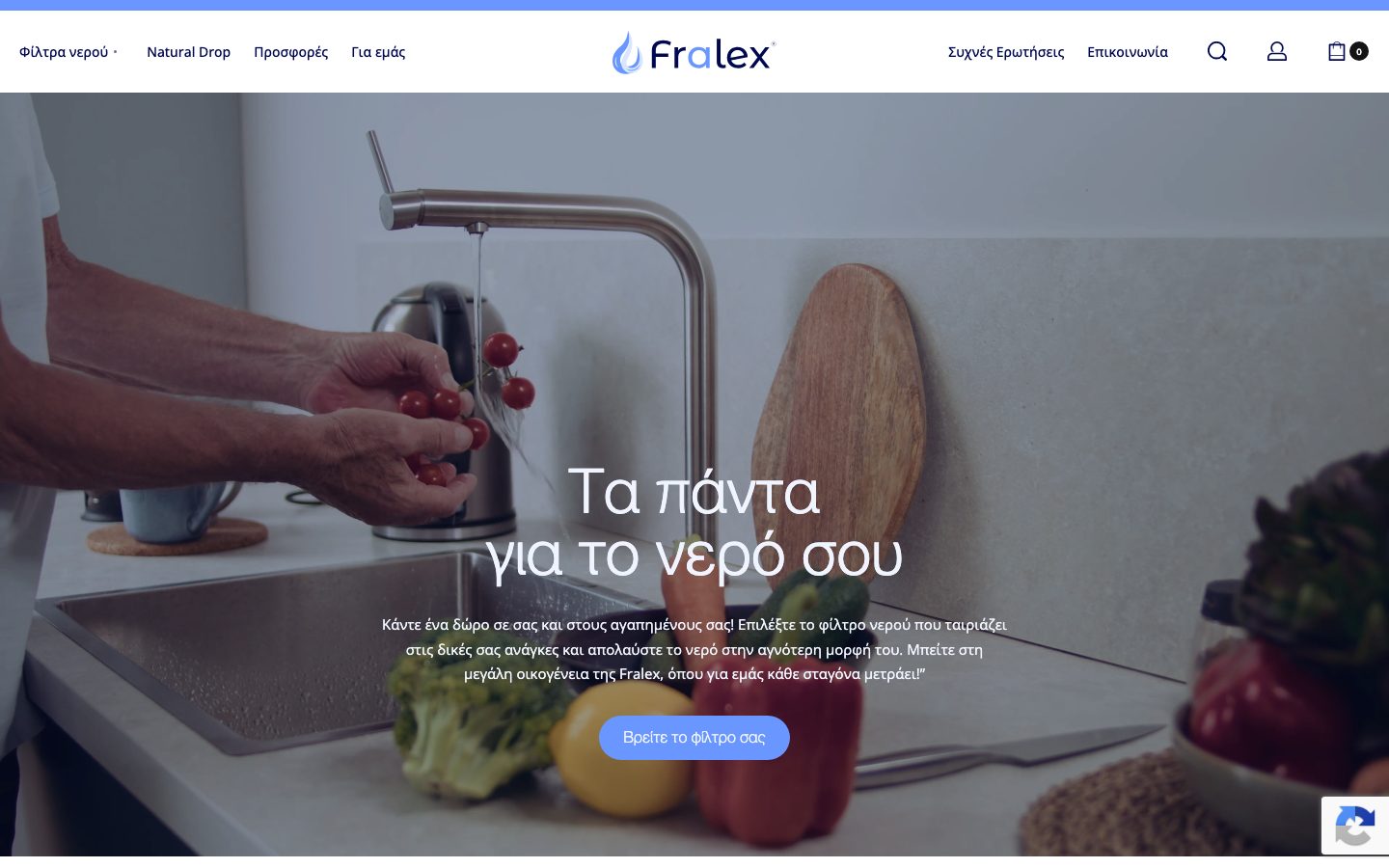 Fralex website